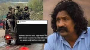 Martyr Agniveer Akshay Laxman Gawate