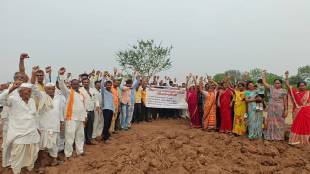 The Agricultural Land Protection Action Committee opposes MIDC Kombhali area of тАЛтАЛKarjat taluka bans political leaders from the village