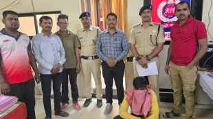rescue abducted child by anti extortion squad