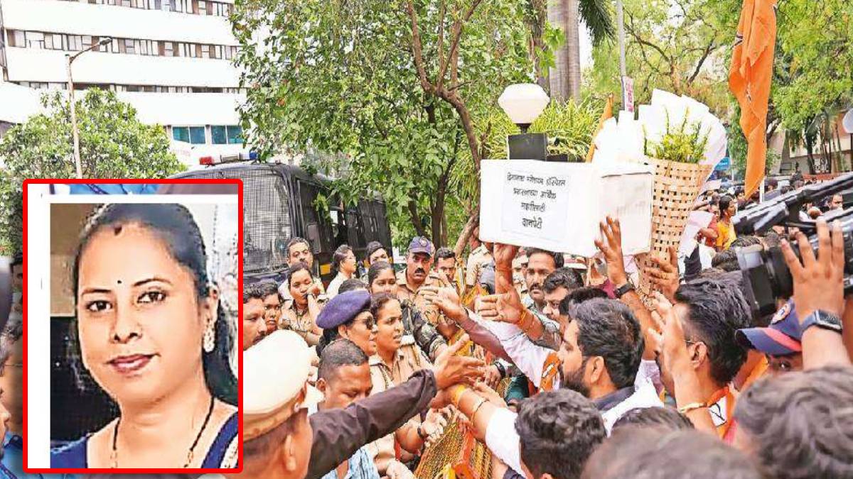 pune pregnant women death case