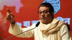 Raj Thackeray : “मराठी माणसाच्या अस्तित्त्वावर वरवंटा फिरवून…”, राज ठाकरेंनी मांडली रोखठोक भूमिका, म्हणाले…