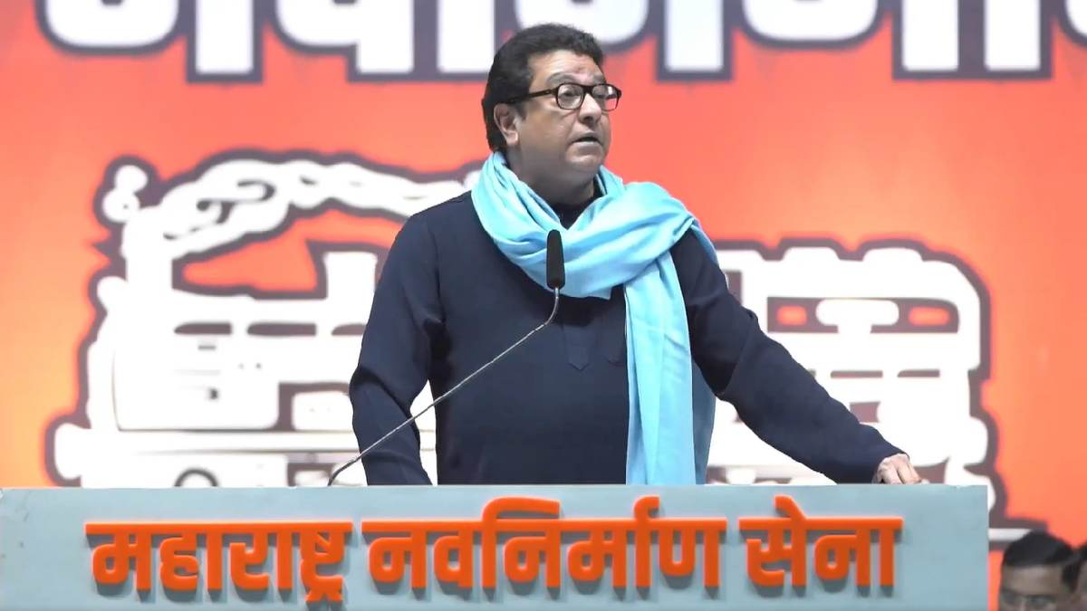 raj thackeray