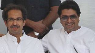 second level leaders mns shiv sena are opposing alliance between raj thackeray uddhav рд░рд╛рдЬ рдард╛рдХрд░реЗ