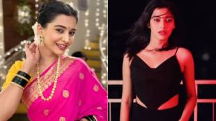 Muramba fame Shivani Mundhekar shared bold look