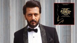 रितेश देशमुखच्या चित्रपटाच्या शूटिंगनंतर नदीत बुडालेल्या डान्सरचा मृतदेह २ दिवसांनी सापडला