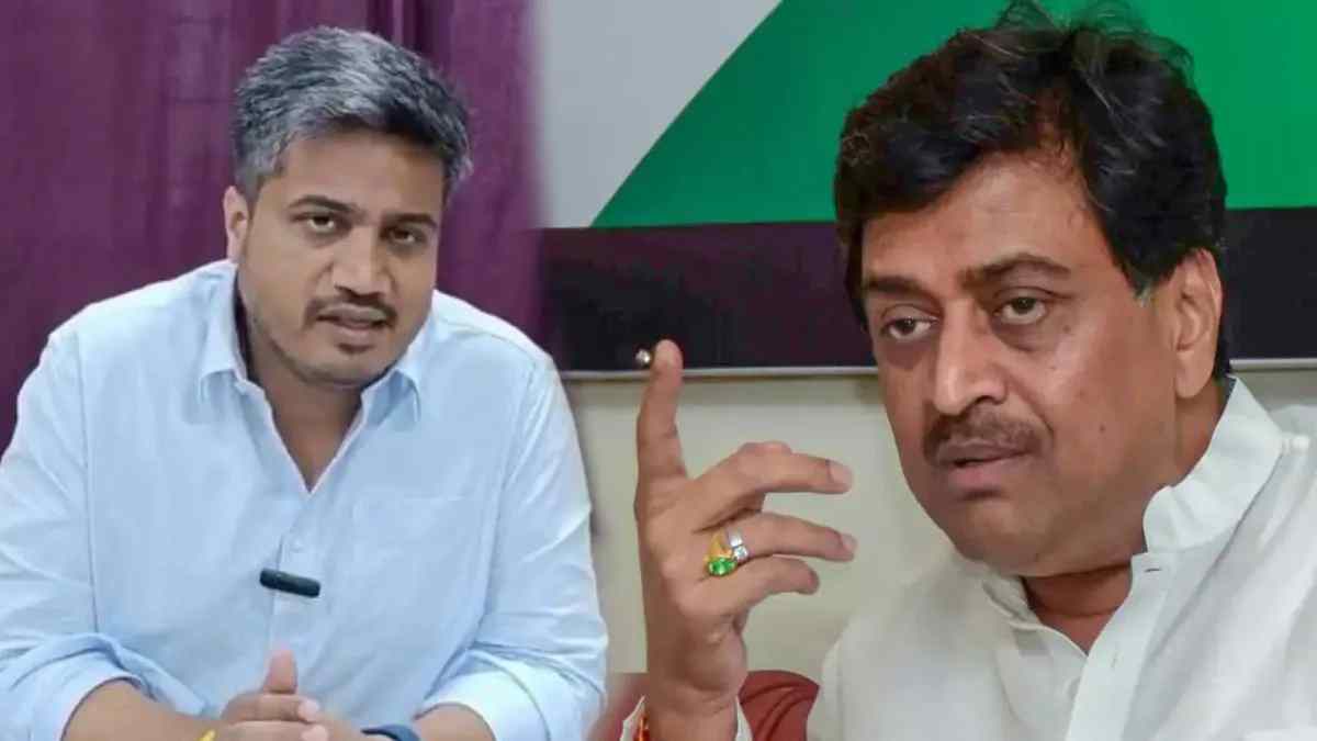 rohit pawar ashok Chavan