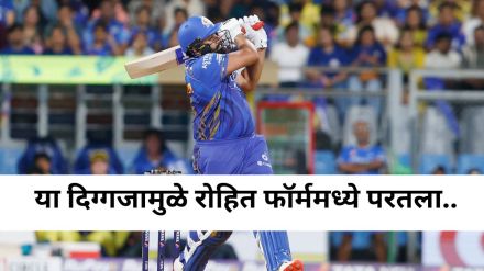 Rohit Sharma Instagram Story For Abhishek Nayar