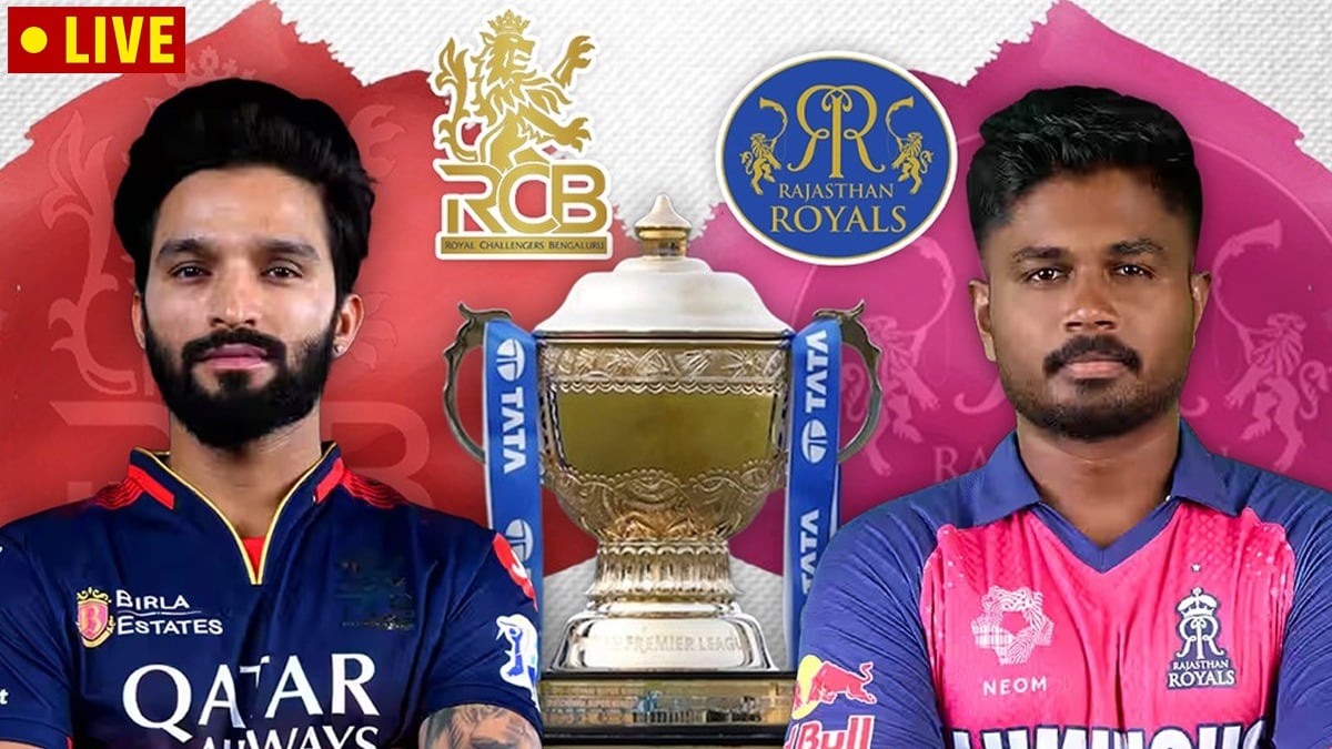 Rajasthan Royals vs Royal Challengers Bengaluru Live Match Score Updates in Marathi