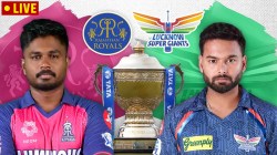 RR vs LSG LIVE Update: १४ वर्षीय वैभव सूर्यवंशी करणार पदार्पण; लखनौचा टॉस जिंकून बॅटिंगचा निर्णय