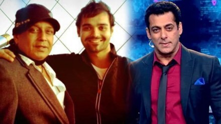 salman khan support mithun chakraborty son mimoh in his struggle time actor shared the story