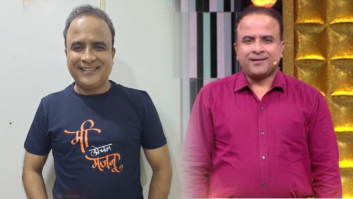 samir choughule maharashtrachi hasyajatra fame actor shared story of getting lost as a child
