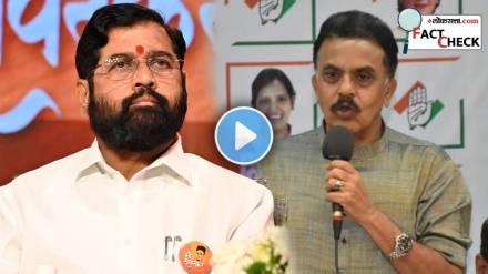 sanjay Nirupam eknath shinde call gaddar fact check video