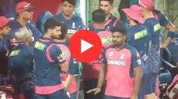 IPL 2025: संजू सॅमसनसोबत खरंच भांडण झालंय का? राहुल द्रविडने अखेर मौन सोडले; म्हणाला, “संघातील वातावरण…”