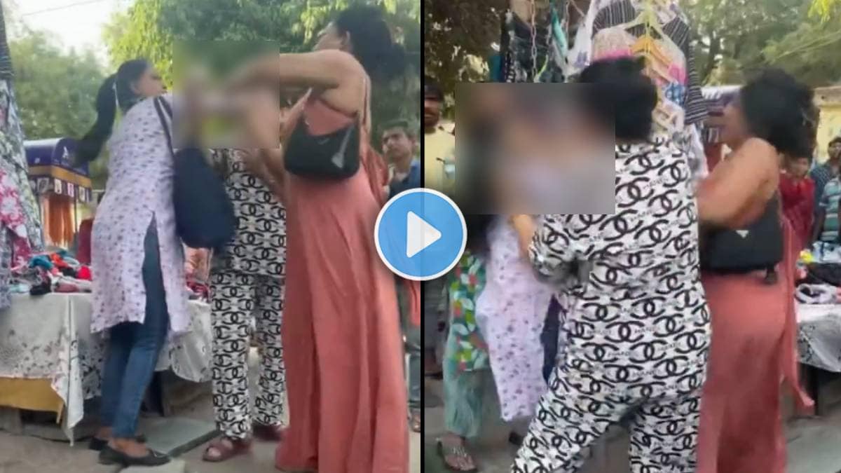 sarojini Nagar Market woman fight video viral