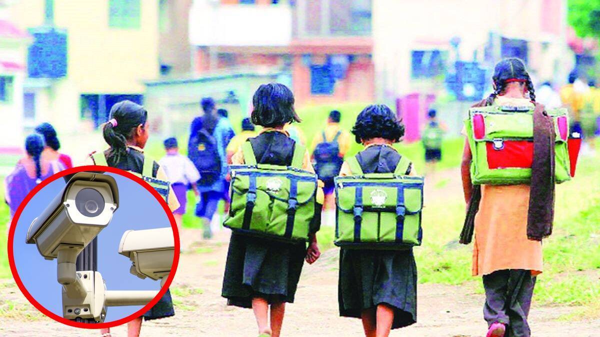 Mira Bhayandar Municipal schools are 100 percent under CCTV camera control