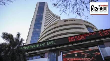 Loksatta Explained Stock Market BSE Nifty Investment falling share market condition