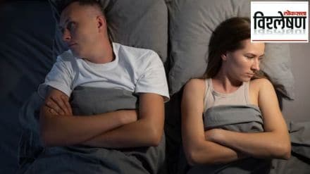 sleep divorce (1)