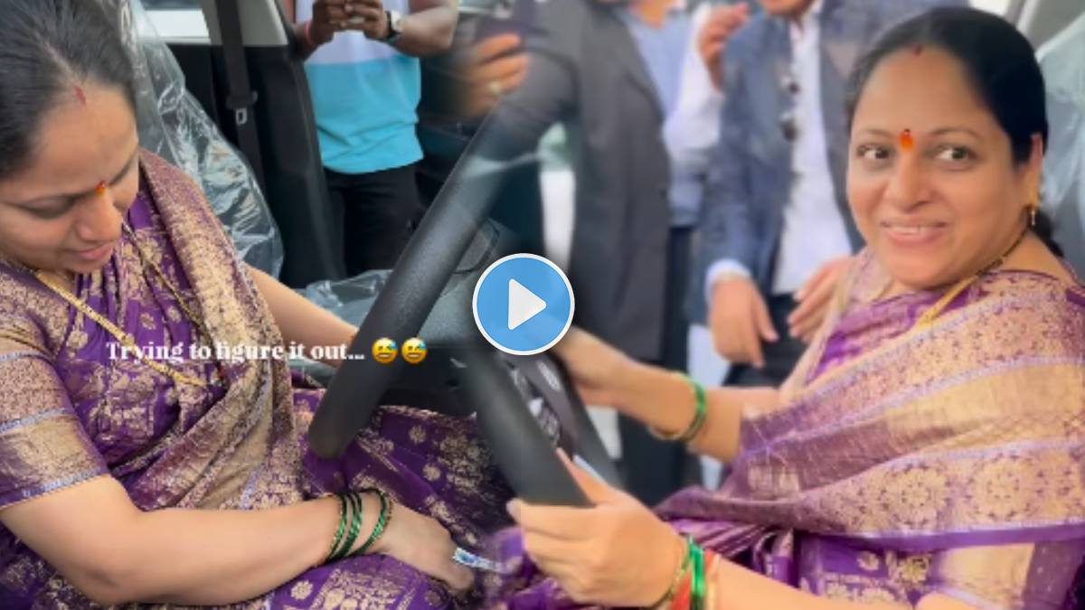 son first car and mother first reaction