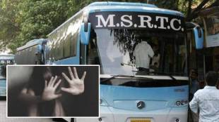 female passenger molestation by st conductor in mumbai