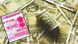 Paper Handling Fee: स्टॅम्प पेपर शुल्कवाढीनंतर आता दस्त हाताळणी दर दुप्पट वाढले; रोहित पवारांनी शेअर केला शासन निर्णय!