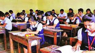 Counselor for aptitude test of students in school in Nashik