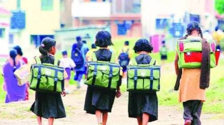 Planning to distribute uniforms to eligible students in the state under the state government free uniform scheme pune print news