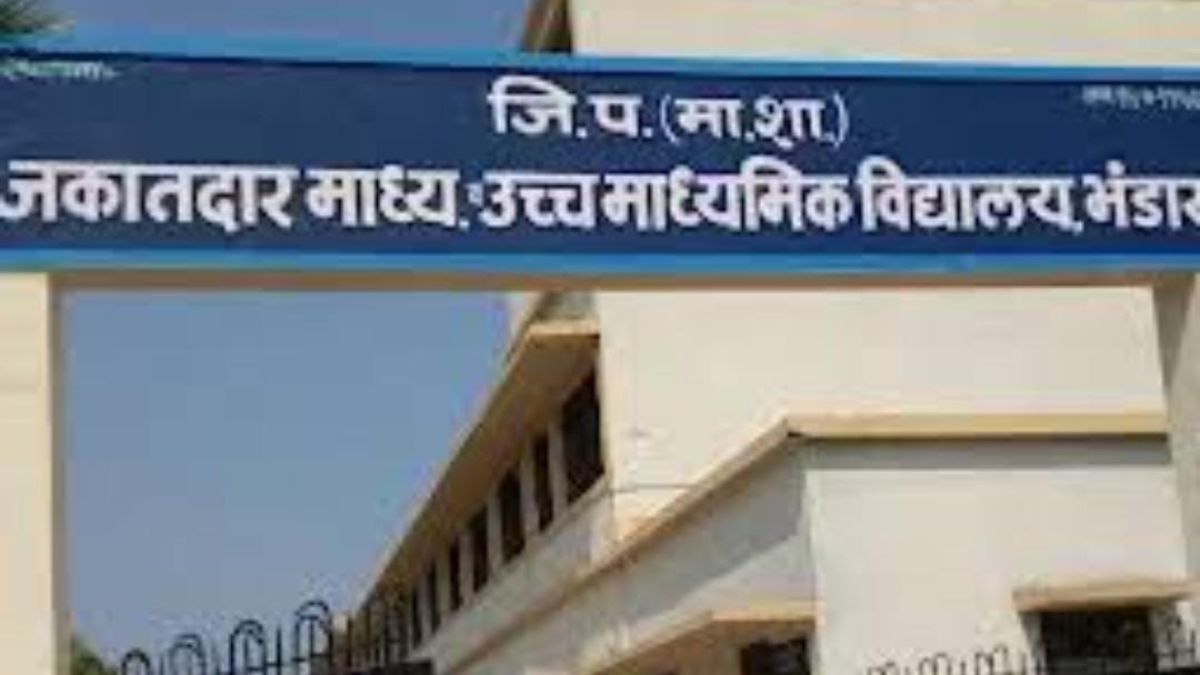 36 students deprived of exams in bhandara due to non-payment of fees