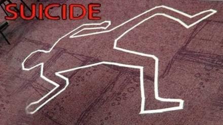 railway tc death news in marathi