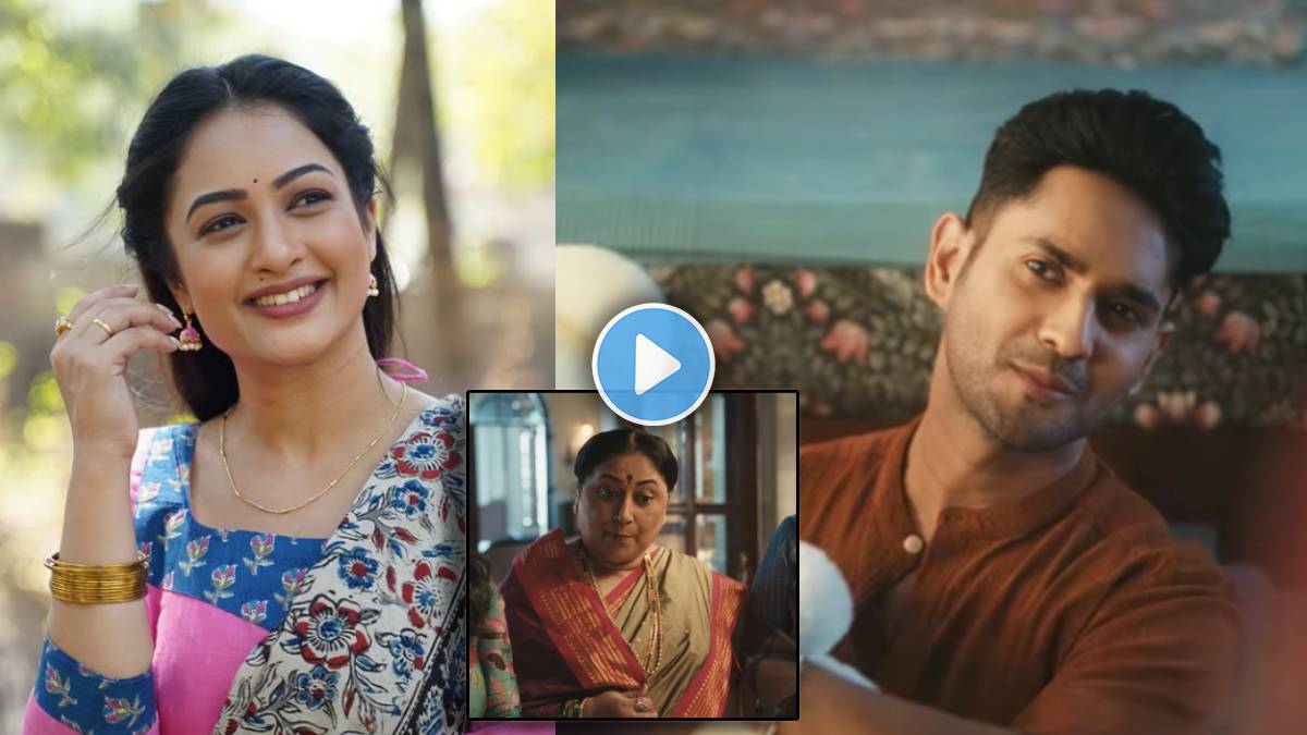 Star Pravah Kon Hotis Tu Kay Zalis Tu promo
