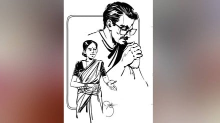 mohan gadre arcticle on Womens axioms