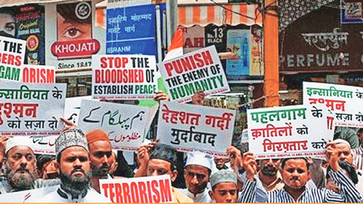 terror attacks in India news in marathi