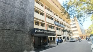 Tribes in Thane to stage a protest at the District Collector office tomorrow 23rd April