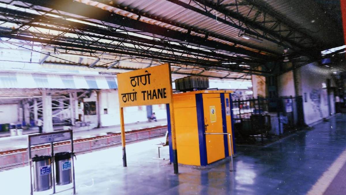 Thane Railway Station 172nd birthday to be celebrated by railway passenger organizations thane news