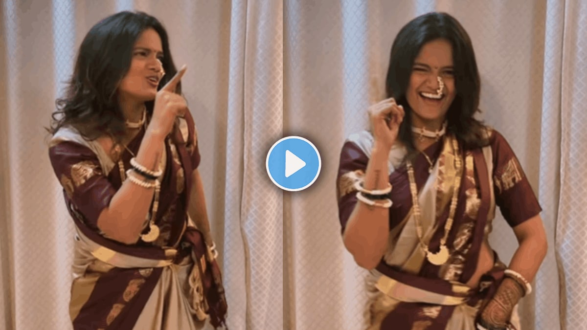 To to to viman go dance video viral