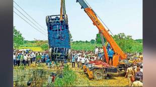 Seven women killed after tractor falls into well nanded news