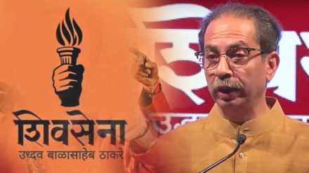Thackeray Sena weakened due to lack of power in Sangli