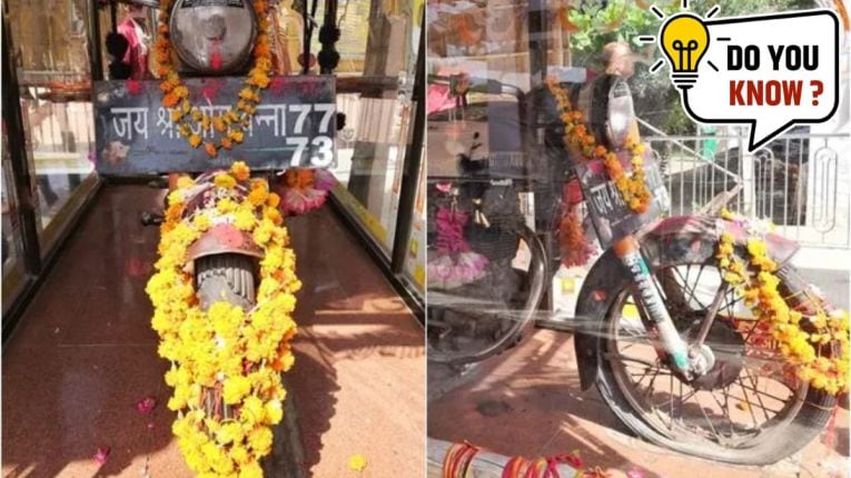 बाईकचे मंदिर कधी पाहिले का? स्मशानभूमीतील रेस्टॉरंटपासून ते उंदराच्या पूजेपर्यंत, वाचा भारतातील या पाच आश्चर्यकारक ठिकाणांविषयी