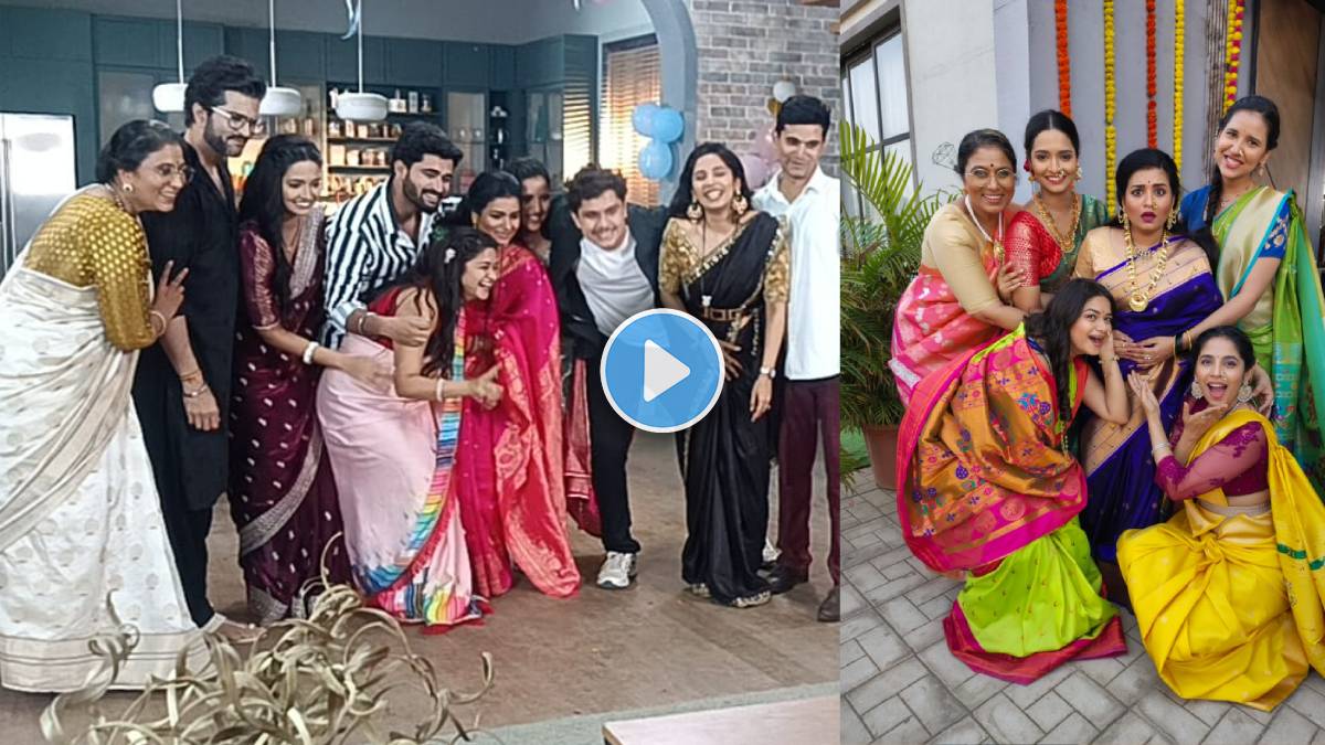 navri mile hiterla antara entry and starcast dances together