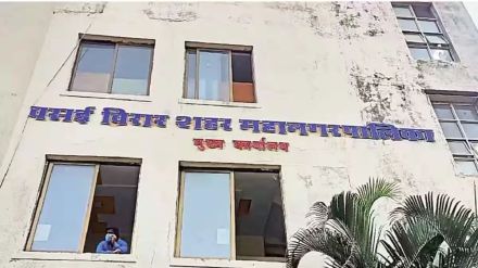 Vasai Virar Municipality focuses on online services 51 out of 71 services online