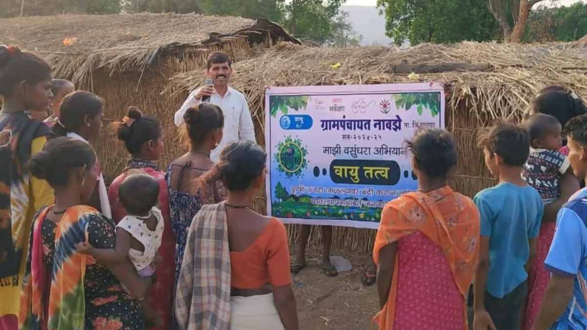 environment protection initiative by Navze Village through majhi vasundhara abhiyan