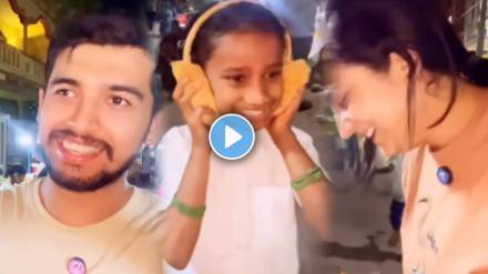 viral video of little girl