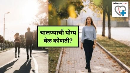 best time to walk every day