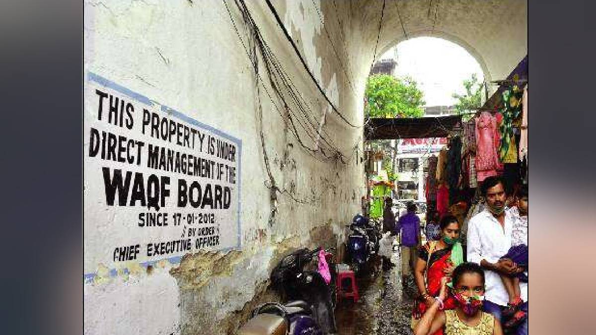 Encroachment on 60 percent of Waqf lands in the state mumbai news