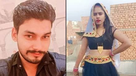 Raveena praveen Murder Case Reelstar Youtuber Raveena Haryana case