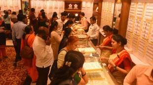 Not many customers were seen coming out to buy gold on the occasion of Akshaya Tritiya