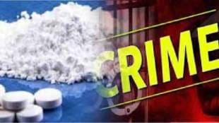 The growing problem of drugs and the involvement of the police in drug dealing in the cities of Vasai Virar and Mira Bhayandar
