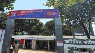 Various initiatives were implemented using modern technology to renovate Mira Bhayandar Vasai Virar Police Stations