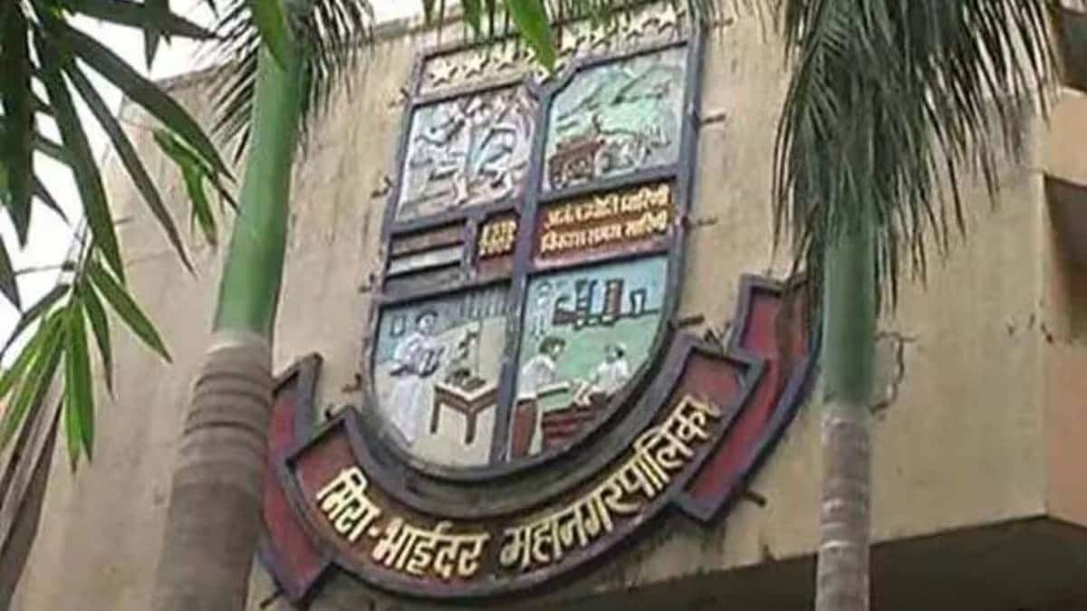 It is being said that the development work of Mira Bhayandar city has been stalled due to the opposition of the ruling BJP party