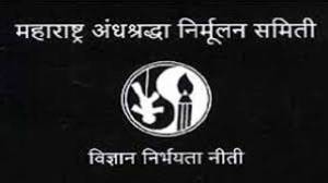 Martyr Agniveer Akshay Laxman Gawate