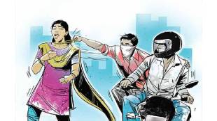 Gold chain thief attacks woman with stones Navi Mumbai police fails to catch thieves